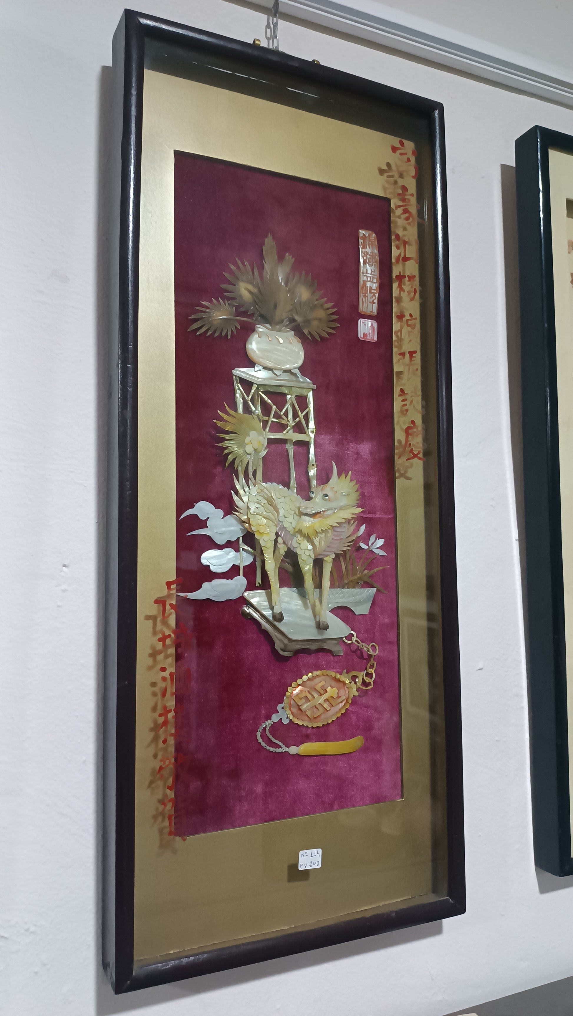 Cuadro decorativo de origen oriental con escena mitológica