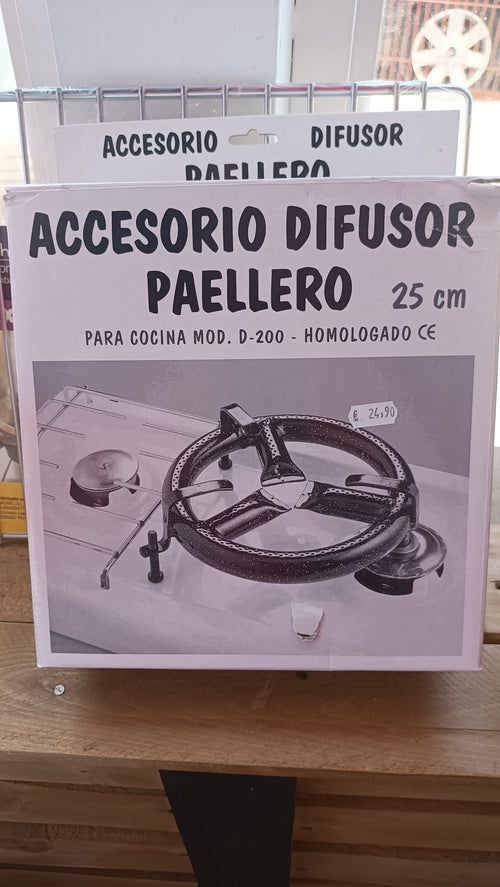 ACCESORIO DIFUSOR PAELLERO 25CM